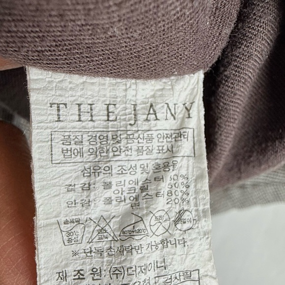 The Jany & Ballot  Elegant Black and Gray Kids Dresses - Picture 6 of 8